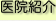 shapeimage_11_link_0