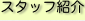 shapeimage_12_link_0
