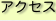 shapeimage_14_link_0